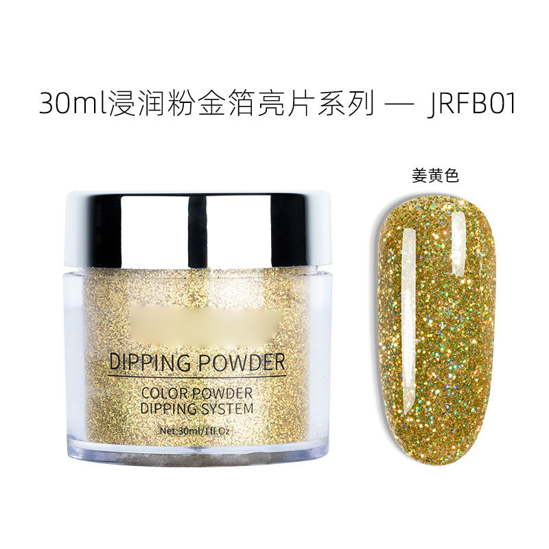 NGMB023 Nail Art Infiltration Powder 30g, Colorful Platinum Nail Glitter