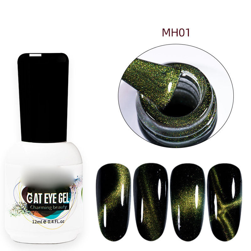 NGMB032 5D Magic Cat Eye Nail Polish