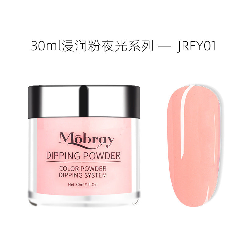 Dipping Powder NDMB008