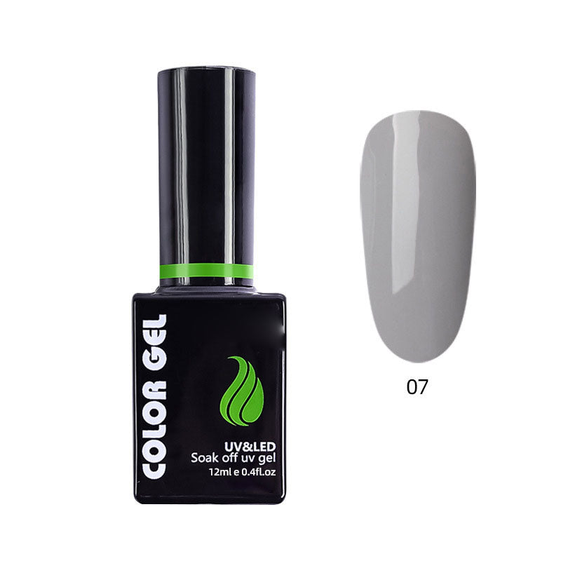 NGMB012 12ml removable nail glue