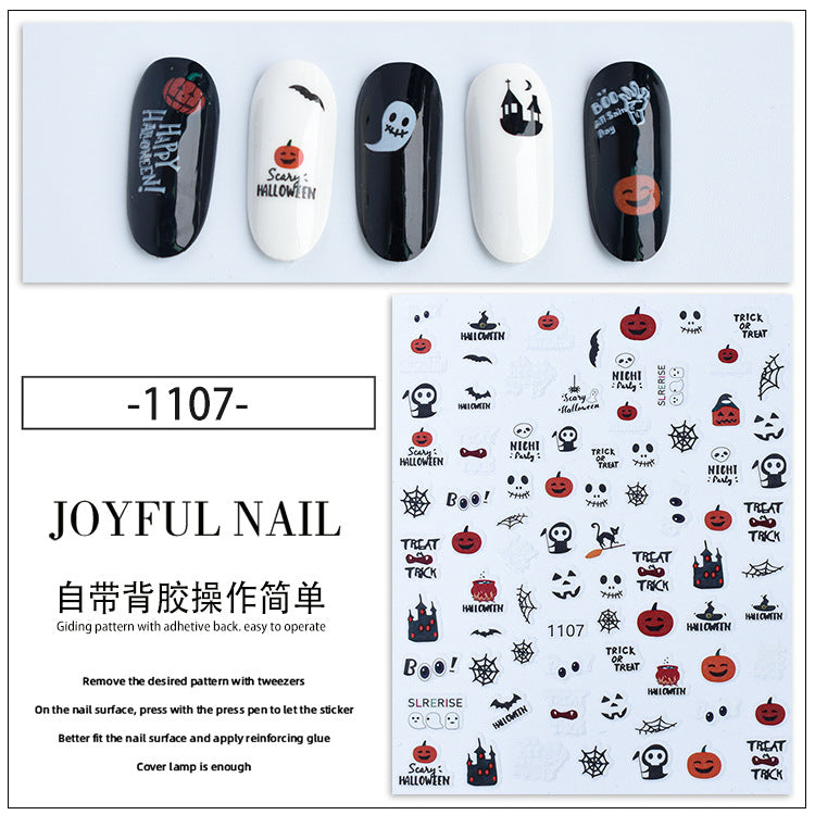 Nail Stickers JNS082