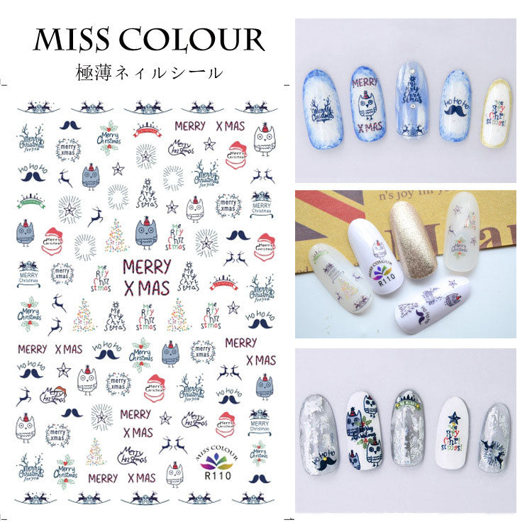 Miss Colour Nail Stickers MSS024