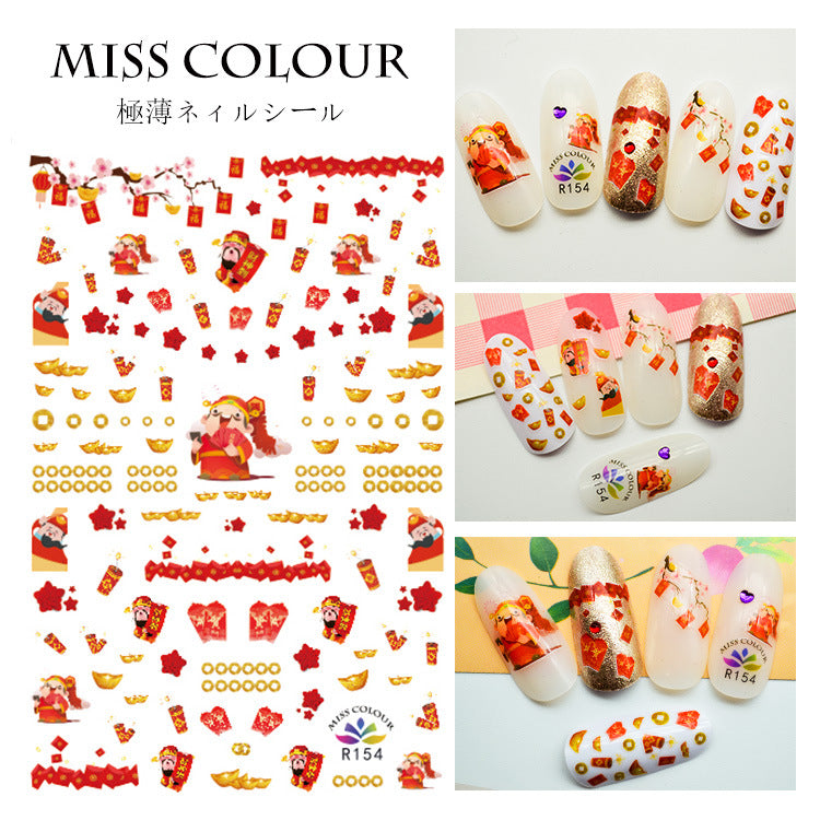 Miss Colour Nail Stickers MSS028