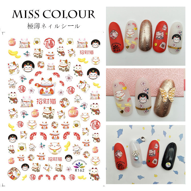 Miss Colour Nail Stickers MSS025