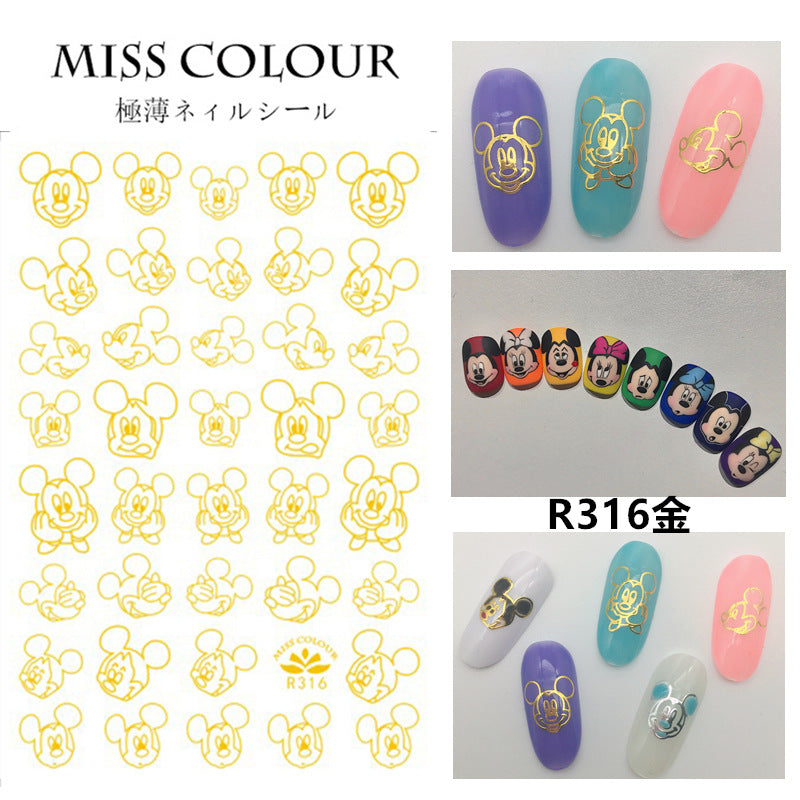 Miss Colour Nail Stickers MSS010