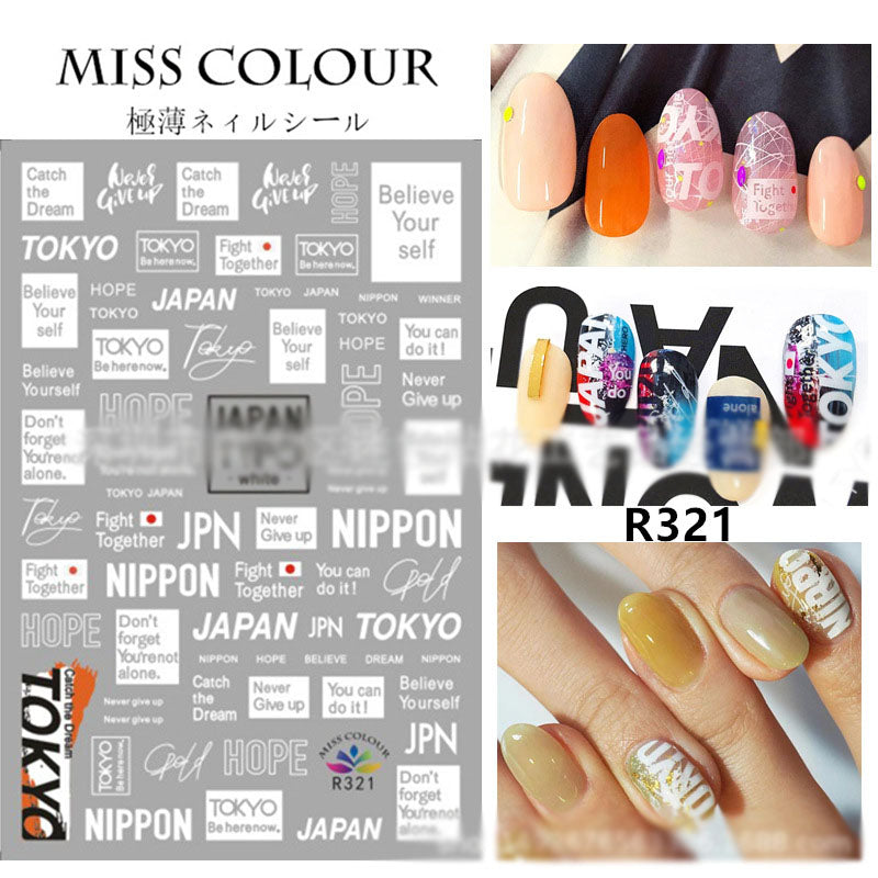 Miss Colour Nail Stickers MSS011