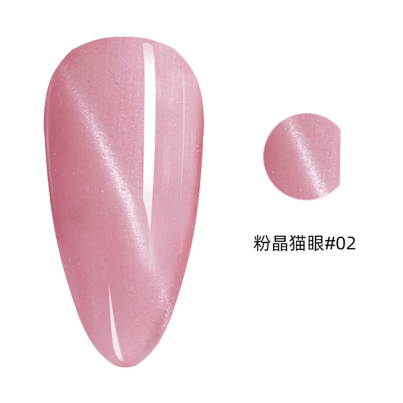 NGPF019 net red galaxy starry sky, pink crystal cat eye nail polish, flowing golden phototherapy gel set