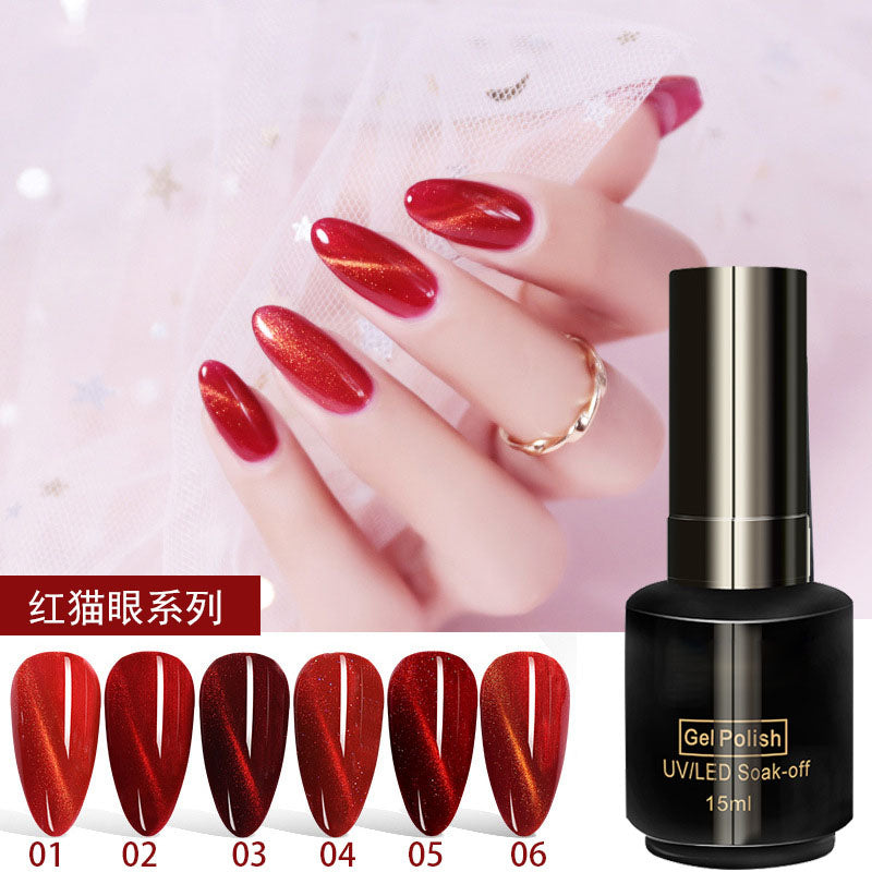 NGPF037 new red cat eye, 9d universal nail glue, moonlight transparent, aurora smoothie nail polish set