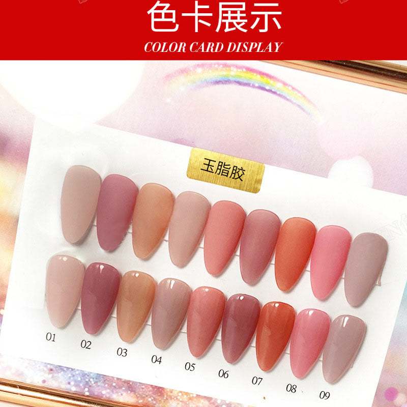 NGPF012 Ice Penetration Jade Nail Glue Japanese Dirty Color Nail Polish Glue Set