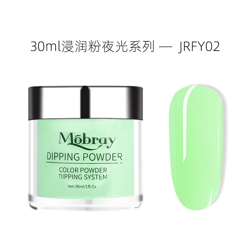 Dipping Powder NDMB008