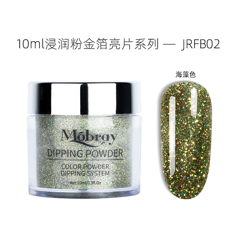 Dipping Powder NDMB007