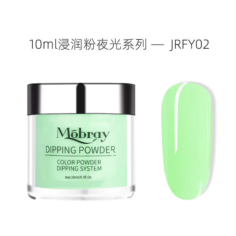 Dipping Powder NDMB009