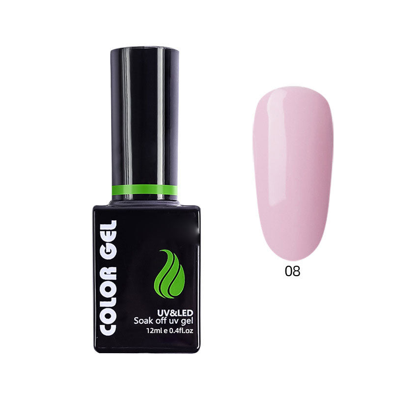 NGMB012 12ml removable nail glue