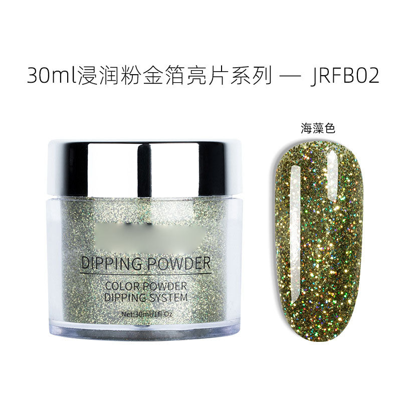 NGMB023 Nail Art Infiltration Powder 30g, Colorful Platinum Nail Glitter