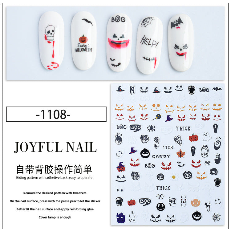 Nail Stickers JNS082