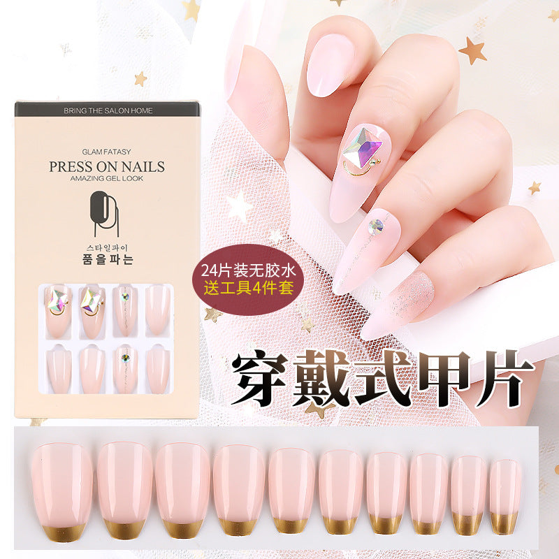 Press on Nail Tips NTPP003