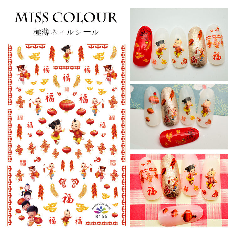 Miss Colour Nail Stickers MSS028