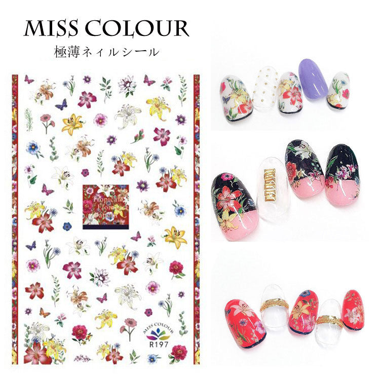 Miss Colour Nail Stickers MSS030