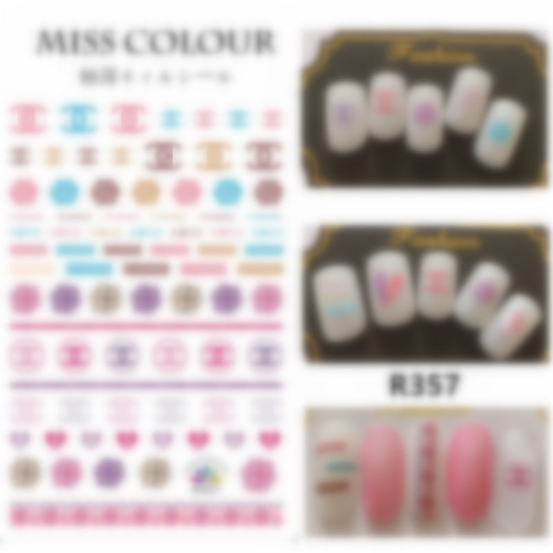 Miss Colour Nail Stickers MSS008