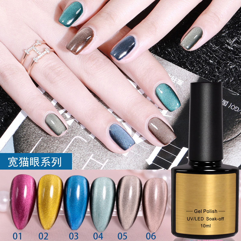 NGPF037 new red cat eye, 9d universal nail glue, moonlight transparent, aurora smoothie nail polish set