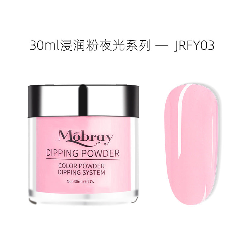 Dipping Powder NDMB008