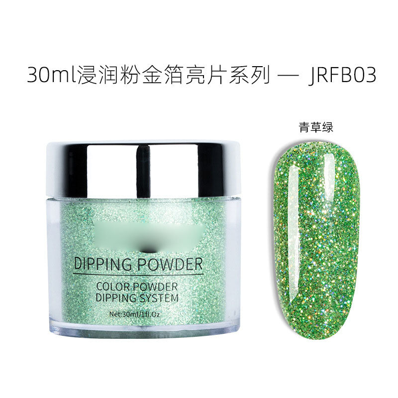 NGMB023 Nail Art Infiltration Powder 30g, Colorful Platinum Nail Glitter