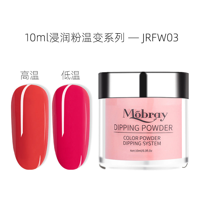 Dipping Powder NDMB010