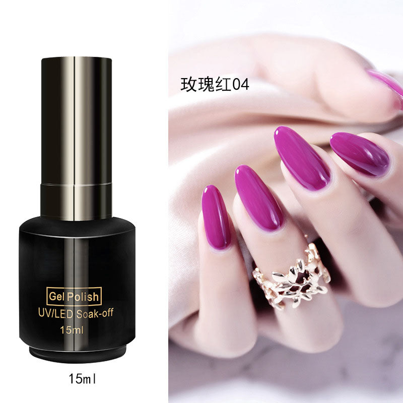 NGPF033 Solid Color Cotan Rose Red Nail Glue