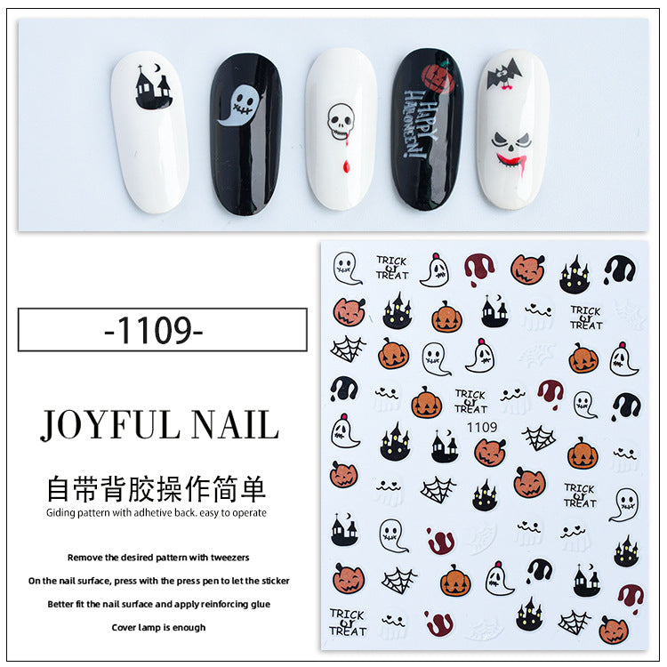 Nail Stickers JNS082