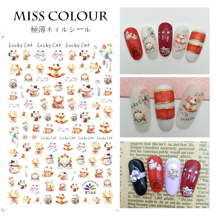 Miss Colour Nail Stickers MSS025