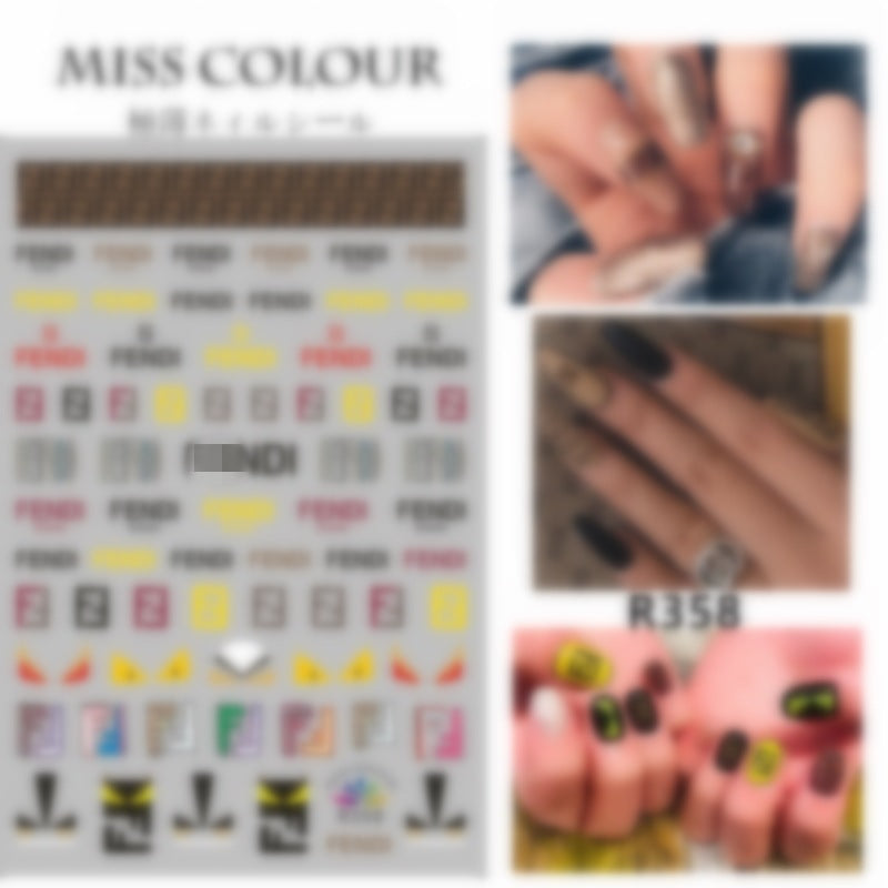 Miss Colour Nail Stickers MSS008