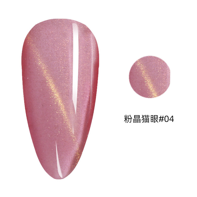 NGPF019 net red galaxy starry sky, pink crystal cat eye nail polish, flowing golden phototherapy gel set