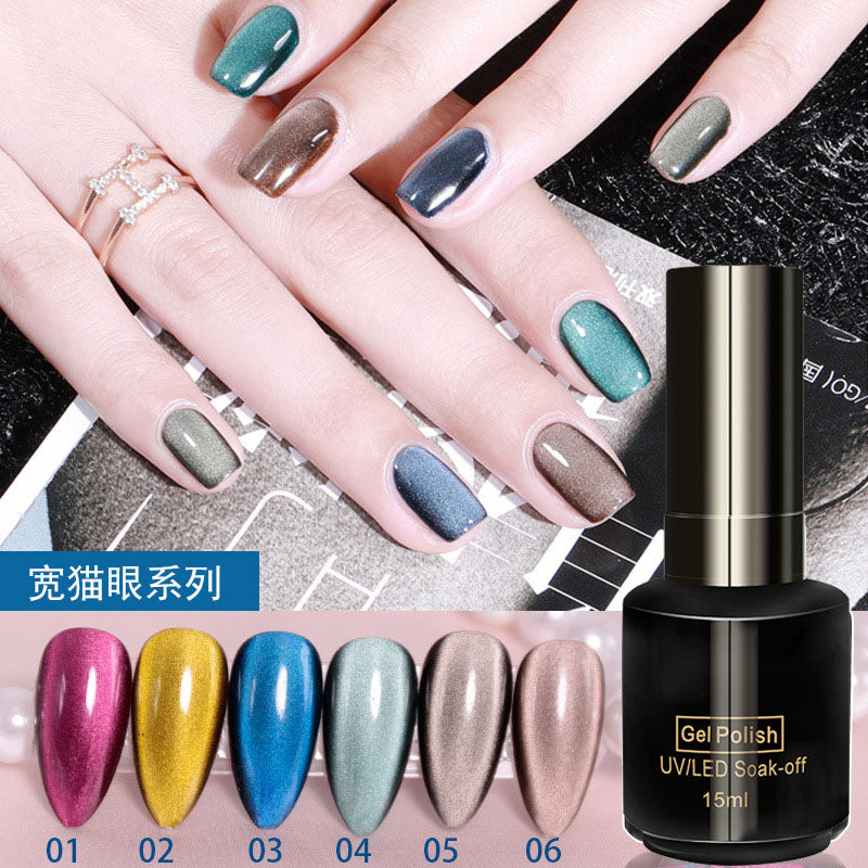 NGPF037 new red cat eye, 9d universal nail glue, moonlight transparent, aurora smoothie nail polish set