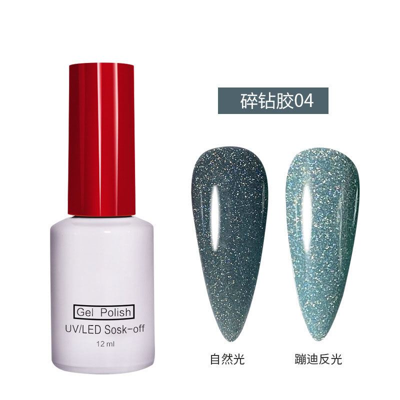 NGPF011 Laser Reflective Diamond Glue, Crystal Glue, Nail Glitter Glue Set