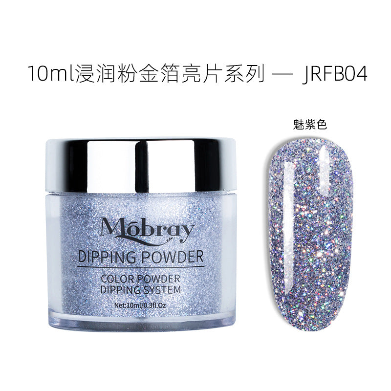 Dipping Powder NDMB007