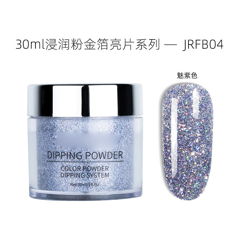 NGMB023 Nail Art Infiltration Powder 30g, Colorful Platinum Nail Glitter