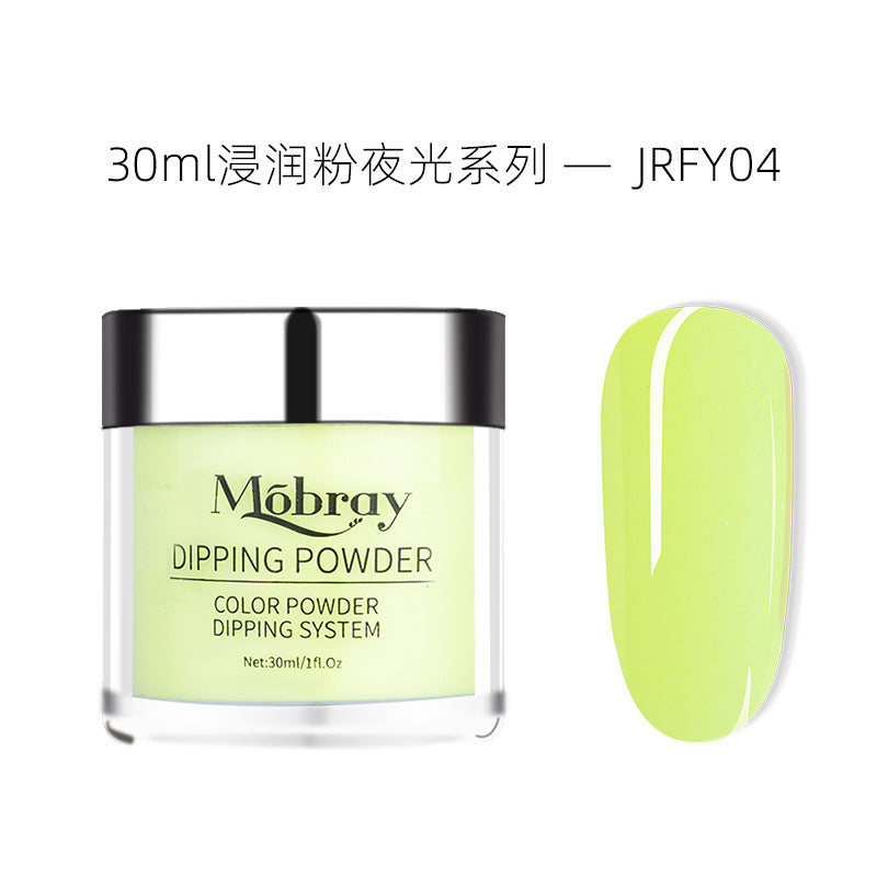 Dipping Powder NDMB008