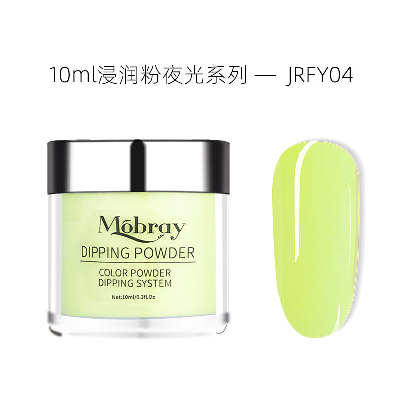 Dipping Powder NDMB009