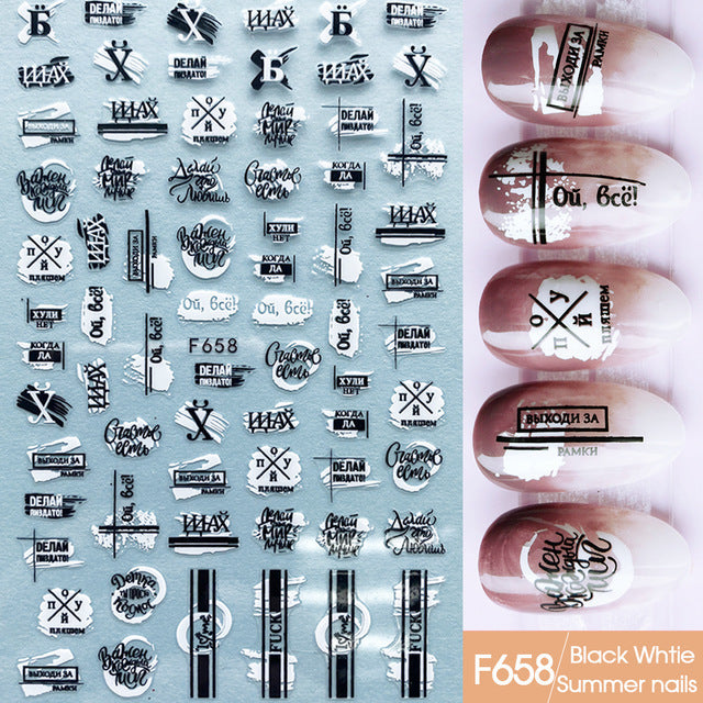 5D Nail Stickers  NSF018