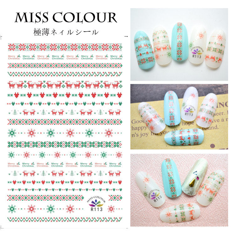 Miss Colour Nail Stickers MSS024