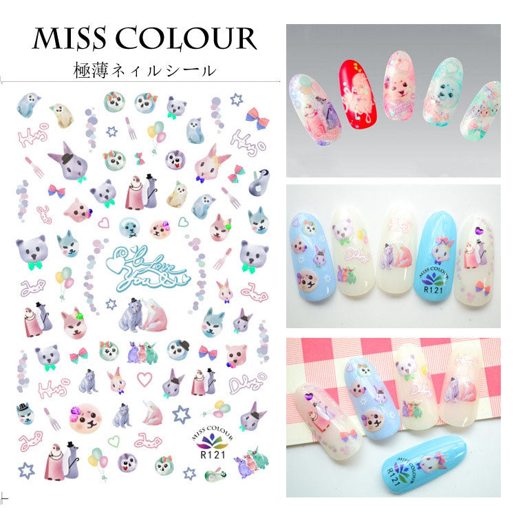 Miss Colour Nail Stickers MSS034