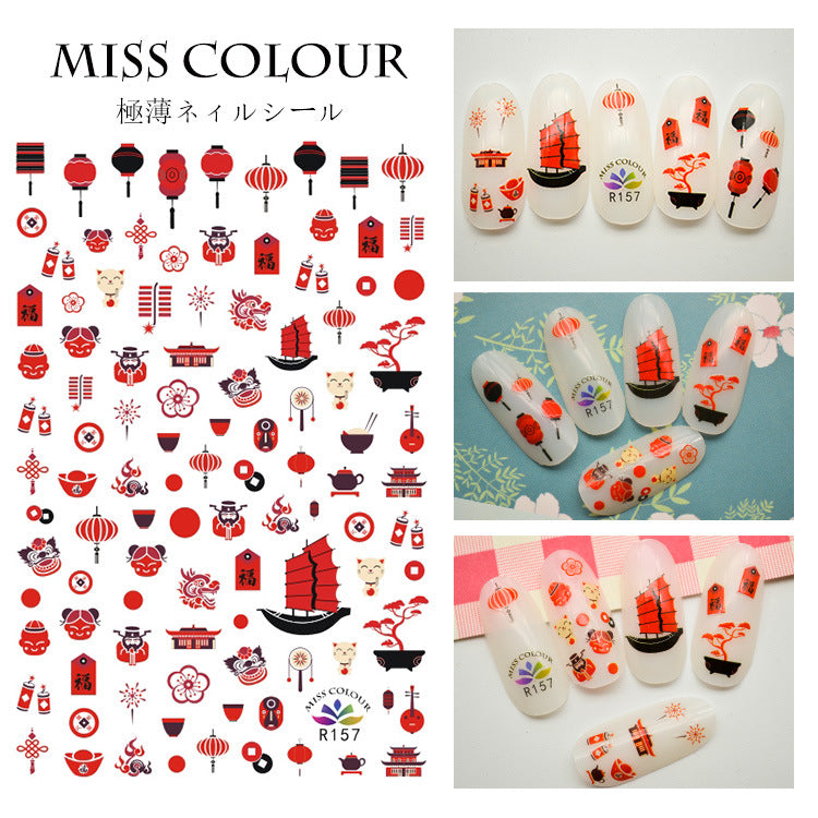 Miss Colour Nail Stickers MSS028