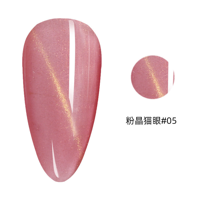 NGPF019 net red galaxy starry sky, pink crystal cat eye nail polish, flowing golden phototherapy gel set