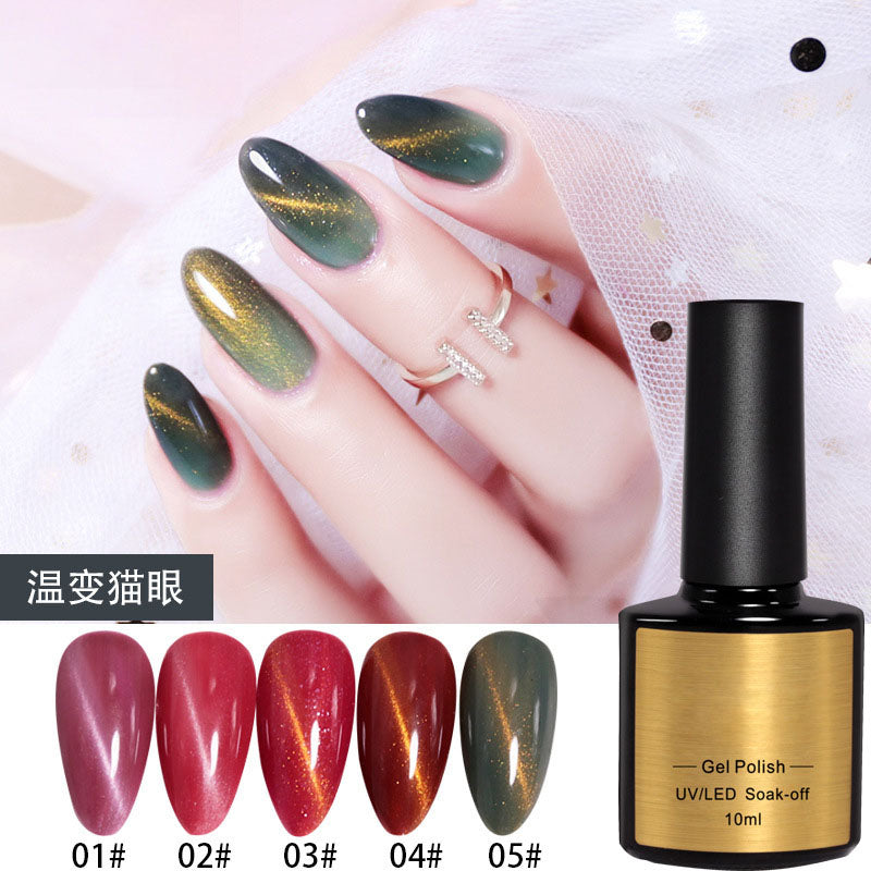 NGPF037 new red cat eye, 9d universal nail glue, moonlight transparent, aurora smoothie nail polish set