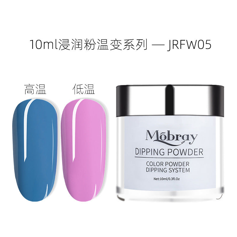 Dipping Powder NDMB010