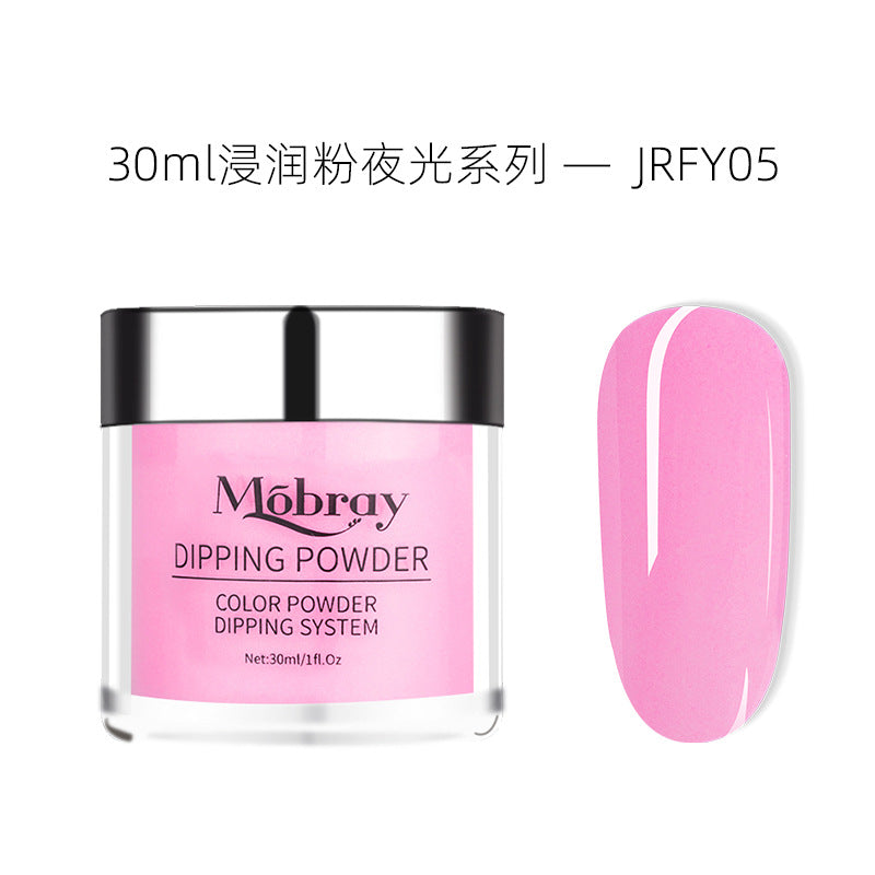 Dipping Powder NDMB008