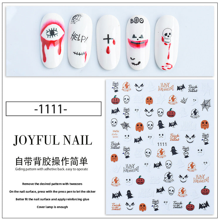 Nail Stickers JNS082