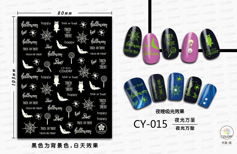 Halloween Nail Stickers YHLS001