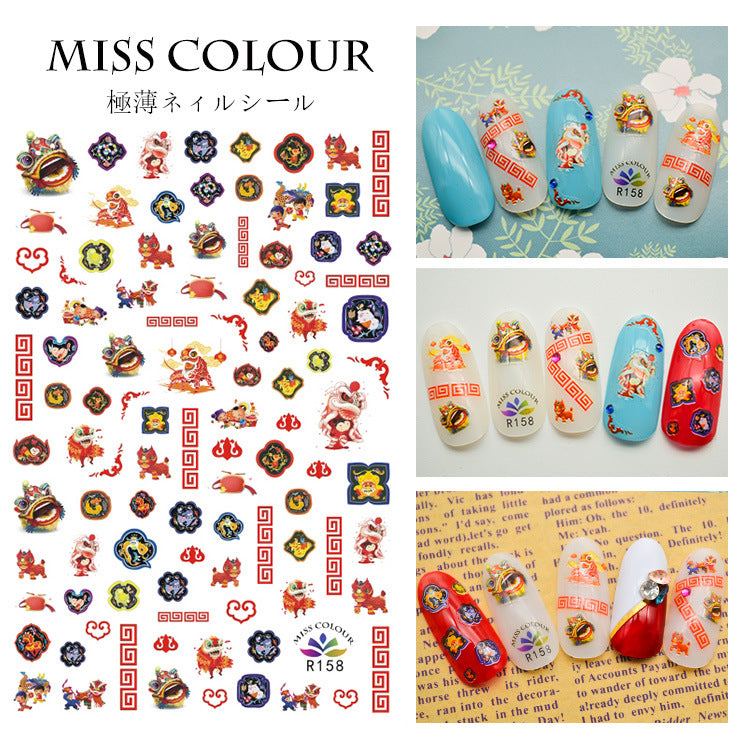 Miss Colour Nail Stickers MSS028