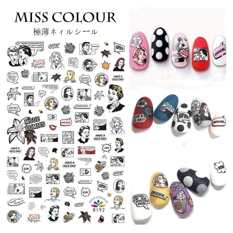 Miss Colour Nail Stickers MSS033